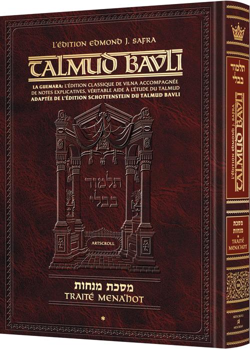 French Ed Talmud [#58] - Menachos Vol 1