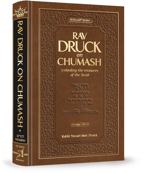 Rav Druck on Chumash - Devarim