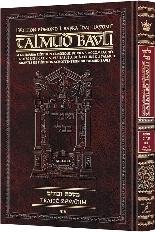 French Ed Daf Yomi Talmud [#56] - Zevachim 2